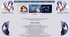 Desktop Screenshot of animeb.ru
