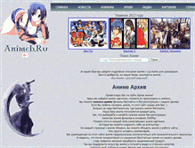 Tablet Screenshot of animeb.ru